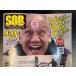 SOB MAGAZINE Son of a Bike Suzuki Tadao! специальный выпуск 