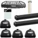 THULE ꥢ ǥ Х  RR th710410 th7122 th859xt th332 STWH13