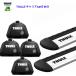 THULE ꥢset1ʬ 륻ǥ٥ ͥ饹 164# RR th710410 th7113 10/3Ź߸˥