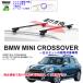 5/4 магазин наличие есть THULE багажник set для одной машины BMW MINI [F60] кроссовер RR есть YT20 серия RR есть th710410 th7122