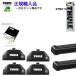 THULE ꥢset ȥ DS7Хå X74AH01 X745G06  DR  th7106 th7122 kit6040 STBK13