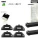 THULE ꥢset ȥ DS7Хå X74AH01 X745G06  DR  th7106 th7122 kit6040 STWH27