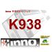 inno K938  �ּ��̼��եեå� | �����ᥤ��CARMATE ������ ���ڡ����� /��󤻸�вپ���