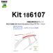 THULE ּ̼ kit6107 ( kit186107 ) | 뼯в THULEǧץåפͭ²ë