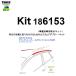 THULE ּ̼ kit6153 ( kit186153 ) | 뼯в THULEǧץåפͭ²ë