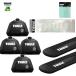 THULE ����ꥢset MITSUBISHI Grandis  NA4W# RR�� th710410 th7112B th332 STWH27 ��