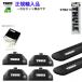 THULE ꥢset ɩ ȥ GG# GF# DR th7106 th7113B kit6016 STBK13