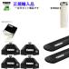 THULE ꥢset Х XV  #GT# եݥ th7107 th7113B kit7111 STWH13