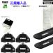 THULE ꥢset Х XV  #GT# եݥ th7107 th7113B kit7111 STWH27