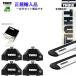 THULE ꥢset Х XV  #GT# եݥ  th7107 th7113 kit7111 STBK27