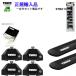THULE ꥢset Х ץå  #GT# ݡ5ɥեݥ th7107 th7113B kit7111 STBK13