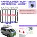  почта Seino управление делами останавливаться определенные товары Toyota Hiace длинномер standard roof 200 серия RG есть Thule CapRock XXL обтекатель NG th611006+th951200 кружка .. объект товар 