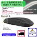 THULE th610700 Pulse2 L черный Thule фирма or машина магазин sama адресован рассылка для page багажник на крышу / регион бесплатной доставки есть 