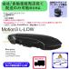 THULE th639300 Motion3 L Low Black фирма or машина магазин sama адресован рассылка для s- Lee багажник на крышу кружка pre объект = товар отправка час включение в покупку после покупки Revue сотрудничество 