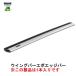 th721500 ( th7215 ) Thule WingBarEvo Edge 104 (104cm) 󥰥СܥåѥС(1ܤ) 뼯в 11/4Ź߸˥