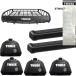 THULE ꥢset1ʬ ȥ西 ϥ쥸 KCH RCH LXH4#W RR th710410 th7124 th859xt STWH27