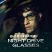  Night driving стакан вечер . использование не по назначению солнцезащитные очки день и ночь двоякое применение UV99% cut голубой линзы CIENEGA CN-3301 CN-3302
