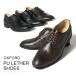  мужской обувь обувь зима весна оскфорд PU кожа обувь medali on OX FO