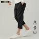  брюки укороченные брюки легкий брюки низ мужской весна весна одежда летняя одежда контакт охлаждающий . вода скорость . стрейч karuze леггинсы резина талия одноцветный нейлон искусственный шелк 