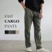  брюки-карго рабочие брюки легкий брюки брюки мужской осень весна всесезонный cargo резина талия распорка Silhouette черный серый хаки M L LL