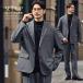 [ верх и низ 2 позиций комплект ] выставить мужской осень весна верх и низ в комплекте tailored jacket слаксы легкий брюки . помятость форма устойчивость 