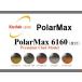 [ линзы ]Kodak polarMAXpola Max поляризованный свет тонкий линзы 6160 BLACK раз имеется (2 листов 1 комплект ) ограничение черный половина цвет появление!!
