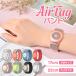  air tag wristband case wristwatch airtag child child waterproof protective cover .. prevention lost prevention .. thing 