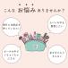 �R�X���|�[�` ���C�N�|�[�` ���σ|�[�` ���� �g���x���|�[�` ��e�� �o�j�e�B �R�X���{�b�N�X �������� �@�\�I ���s �֘A�摜2