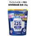 ���C�h�n�C�^�[ �ԉ� �N���A�q�[���[ 2kg �v�� ���� ��� ����p �Y����