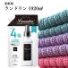 �_��� �����h���� �l�ߑւ� 1920ml 1�� 4�{�T�C�Y �N���V�b�N�t���[����