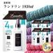 �_��� �����h���� �t�̐�� 1920ml 5�� 4�{�T�C�Y �N���V�b�N�t���[����