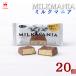  иметь приятный кондитерские изделия молоко любитель 20 шт шоколад кондитерские изделия жарение кондитерские изделия печенье шт упаковка закуска . распределение . для массовая закупка 