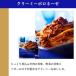 �p�X�^ �p�X�^�\�[�X �Z�b�g �Z�b�g ���g���g �y�� �퉷 �̓��A �I�ׂ�3�� ���g���g�H�i �퉷�ۑ� �|�C���g���� ���p �֘A�摜3