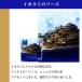 �p�X�^ �p�X�^�\�[�X �Z�b�g �Z�b�g ���g���g �y�� �퉷 �̓��A �I�ׂ�3�� ���g���g�H�i �퉷�ۑ� �|�C���g���� ���p �֘A�摜4