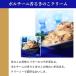 �p�X�^ �p�X�^�\�[�X �Z�b�g �Z�b�g ���g���g �y�� �퉷 �̓��A �I�ׂ�3�� ���g���g�H�i �퉷�ۑ� �|�C���g���� ���p �֘A�摜5