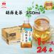 напиток пластиковая бутылка чай Suntory . лен ячменный чай специальная пища для здоровья 1 кейс 24шт.@ отметка .. использование 