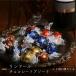  Lynn tsu Lynn кукла шоколад 12 шарик 4 вид ассортимент шт упаковка Lindt молоко темный белый лесной орех набор подарок бесплатная доставка 
