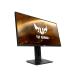  б/у ASUSTekge-ming монитор TUF Gaming VG259QR 24.5 дюймовый / полный HD/IPS/165Hz/1ms/PS5 соответствует /G-Sync compatible/DP,HDMIx2