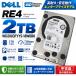 DELL Western Digital RE4 WD2003FYYS-18W0B0 2TB 3.5 дюймовый SATA 7200rpm 64MB встроенный HDD б/у 