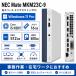 NEC Mate MKM23C-9 �@�ȃX�y�[�X�@�~�j�f�X�N�g�b�v�p�\�R�� Windows11 Pro Core i5-10500T ������16GB SSD512GB�{HDD500GB �@HDMI�@DP�@VGA�@3���