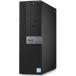  настольный персональный компьютер DELL OptiPlex 3050SFF/ no. 7 поколение Core i5-7400/MSOffice установка /Win 11 установка / высокая эффективность большая вместимость SSD установка DVD/USB3.0/ беспроводной установка /Bluetooth( подготовлен товар )