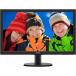  б/у рабочий товар PHILIPS 243V5Q/23.6 -дюймовый широкий /HDMI жидкокристаллический монитор /1920x1080/W-LED система / полный HD/HDCP/Switch?PS4 соответствует 