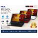NEC LAVIE 15.6 type ноутбук Celeron2957U и больше максимальный память 8GB / SSD256GB / Windows11 Wi-Fi / HDMI / цифровая клавиатура / DVD-RW первый период settled / б/у Note PC