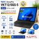 NEC VersaPro VKT12/SGG-5 2in1 планшетный компьютер Core i5-7Y54 память 8GB SSD512GB Win11 Pro Office2021 12.5 type FHD сенсорная панель WEB камера Type-C WiFi б/у PC