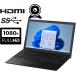 SONY VAIO Pro PG VJPG11C11N 13.3�^�t��HD �m�[�g�p�\�R�� Core i5-8250U ������8GB SSD512GB Win11 Pro  �J���� Bluetooth HDMI �y�ʃ��o�C��PC �����ݒ�ς�