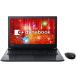 TOSHIBA�@Dynabook�@T55�V���[�Y�@�J����/����/15.6�^���ʃt��HD/�m�[�gPC/Win11H/�����ő�SSD512GB/8GB/Corei3�@7100U�@WIFI/�e���L�[/Bluetooth/office2021