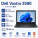 �y�����ςݕi�zDell Vostro 3590 ��10���� Core i3-10110U / �ő�16GB / SSD512GB+HDD500GB / 15.6�^ / Win11 / Office2021 / HDMI / �e���L�[ / �r�W�l�X�m�[�g