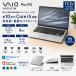 �y�����ςݕi�zVAIO Pro PG VJPG13C11N ��10���� Core i5-1035G1 ������8GB SSD512GB 13.3�^ FHD Windows11 Pro Office2021 WEB�J���� �y�ʃ��o�C���m�[�gPC