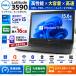 DELL�@Latitude�@3590�����\Corei5�@8250U/�ő�16GB/������e��SSD+HDD���ځ@15.6�C���`�m�[�g�p�\�R���@WIFI/WEB�J����/Bluetooth/Type-c/office2021/�e���L�[