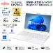 �x�m�� FMV LIFEBOOK UH75/C3 �m�[�g�p�\�R�� ��8���� Core i7-8565U ������8GB SSD256GB 13.3�^ �t��HD Windows11 ��F�� Web�J���� �y�� Wi-Fi�@HDMI�@type-c